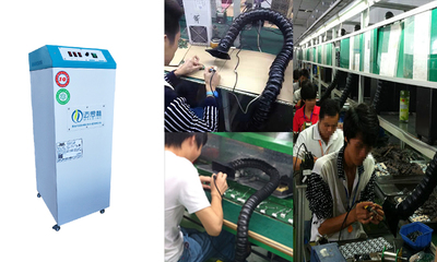 消除焊條焊接煙塵煙味設備不耗材煙霧凈化器